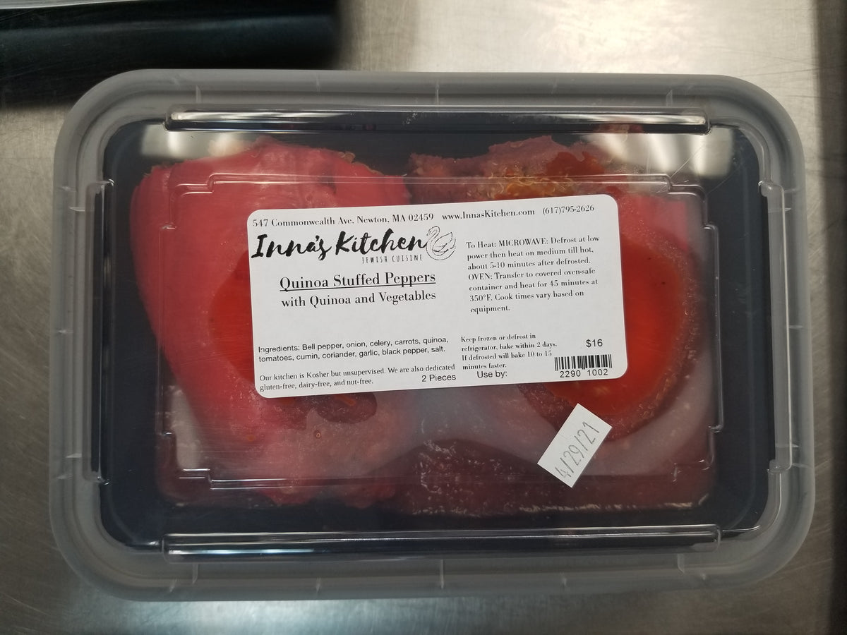 Quinoa Stuffed Peppers (Vegan)