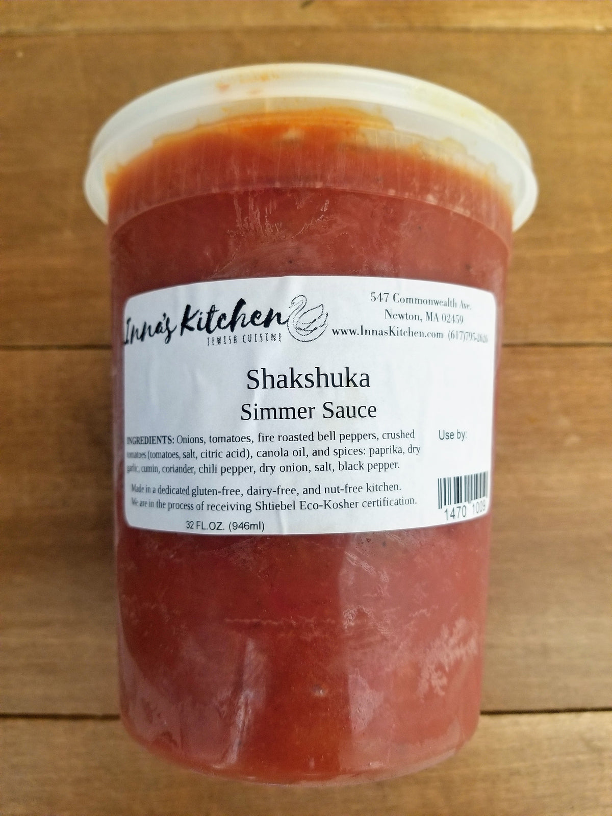 Shakshuka Sauce - Frozen