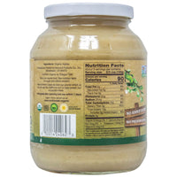 Apple Sauce Organic by North Coast  - 24oz